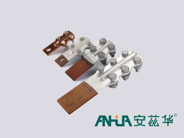 銅鋁設備線夾