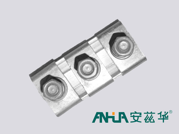 鋁并溝線夾